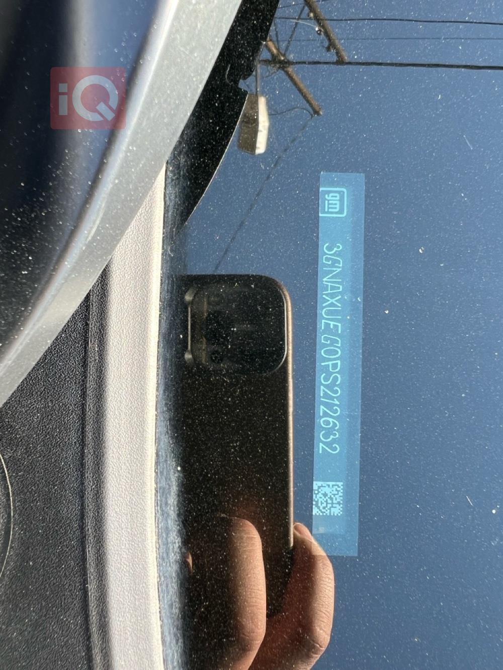 شيفروليه إكوينوكس